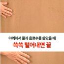 엠에스메이트 이미지