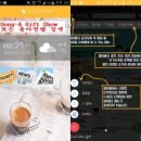 동아전람이 있어 행복한 2월, 박람회 생생후기 1탄입니다. - 동아기프트쇼&amp;상조장례산업