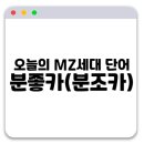 지니음악학원 네이버블로그