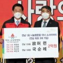 탑산업개발(주) 이미지