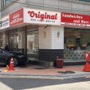 Am 미트 이미지