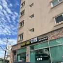 관덕정약국 이미지