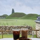 봉황대가든 | 경주 카페 테라로사 황리단길 근처 주차 편한 대형 한옥 카페