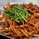 부산 산꼼장어 | 부전시장 원조기장산곰장어 부산 내돈내산 꼼장어 맛집 혼자 방문한 후기