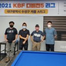 탑 빌리어드 클럽 매일경제