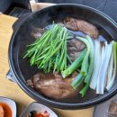 심마니네 약초백숙 이미지