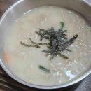 오방목장 이미지