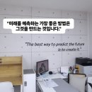 한쌤영어학원