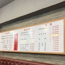 강남역 맛집 중경마라탕 후기/혼밥 추천/내돈내산 후기