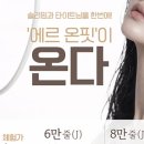 양덕동301 이미지