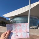 친정엄마와 2박 3일 | 대전예술의전당에서 친정엄마와 함께한 〈친정엄마와 2박3일〉 관람 후기