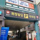 베스킨라빈스31덕양 이미지