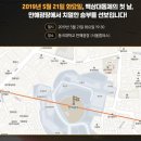 광장PC게임장 이미지