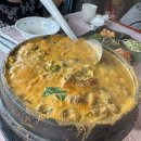 청솔가든 이미지