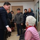 남악경로당 이미지