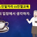 명품충전소 이미지