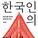 대하메디 이미지