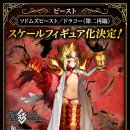 메디코스 이미지