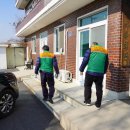 구교동경로당 이미지