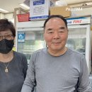 수랏간오삼 이미지