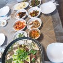 산척중 이미지