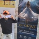 인천광역시교육청학생교육문화회관(대공연장) 이미지