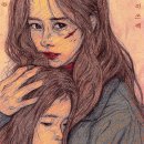 영화 미쓰백 카카오 검색결과