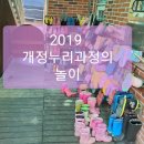 누리컨설팅주
