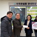 푸른숨휴브레스아파트 강원일보