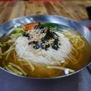 맛나잔치국수 이미지