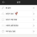 닥터보청기 이미지