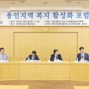 강남대학교 대학원 이미지