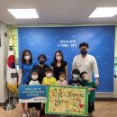 황토어린이집 이미지