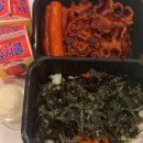 교촌치킨 전포1호점 이미지