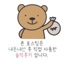 모터시티바이매니멀역삼 이미지