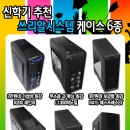 (주)쓰리알 이미지