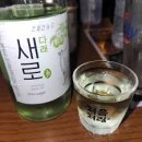 다래 이미지