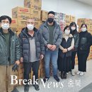 GS더프레시 충주산업단지점 이미지