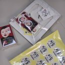 돌잔치이벤트 준비 후기! 이즈마마 오광·꽝 행운의자리 스티커 구매 후기