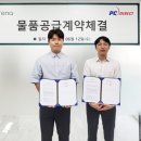 리프레일 이미지