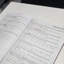 마인드로직학원