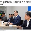 세진세무회계 이미지