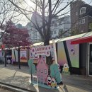 에스에이치발전소 이미지