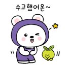 히어로(부천점) 이미지