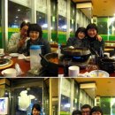 칠성목장 이미지