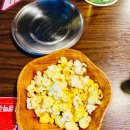 바른맥주성내