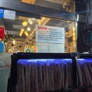 의창-소답-1-비-2 | 창원 의창구 맛집 맛있는고기에솜씨를더하다 소답중동점