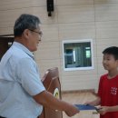 공검초등학교 이미지