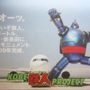 광장28호 이미지