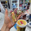 새수정약국 이미지